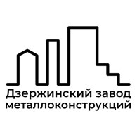 Дзмки