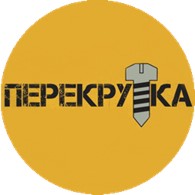 Перекрутка