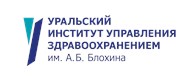 Центр дополнительного профессионального образования в Екатеринбурге. Дополнительное профобразование Екатеринбурга