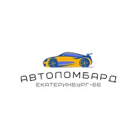 «Автоломбард Екатеринбург-66»