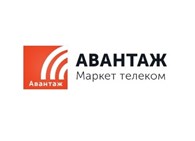 Облачная АТС - Авантаж Маркет-телеком