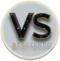 Все стекло
