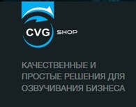 Системы фонового озвучивания