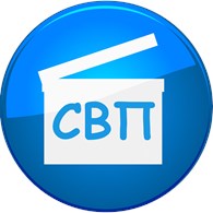 Кинокомпания "СВП"