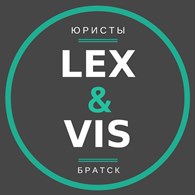 LEX&VIS