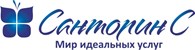 ООО Санторин С