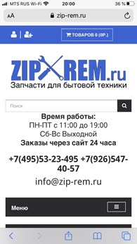 Zip - rem