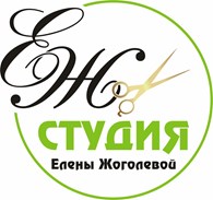 Студия Елены Жоголевой