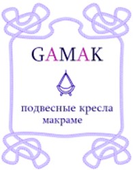 Gamak39