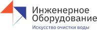 Инженерное оборудование