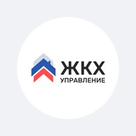 ООО «ЖКХ-Управление»