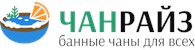ООО Чанрайз
