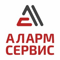  Аларм-Сервис