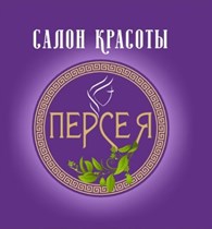 Персея