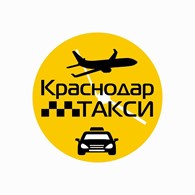  Краснодар такси