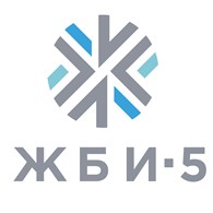 ООО ЖБИ-5