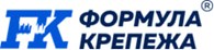 ООО Формула Крепежа