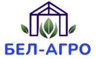 Бел-Агро