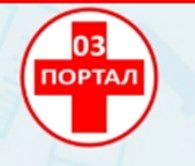 03Портал