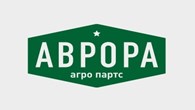 Аврора Агро Партс