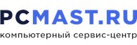 Компьютерный сервис-центр PCMAST.RU