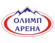 Олимп Арена