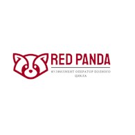 "Красная Панда"