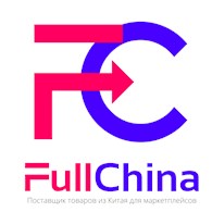 ИП Чувакина Софья Олеговна FullChina