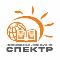 Вход – dppo.edu.ru