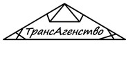 ООО Гостиница Трансагенство и К