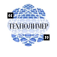 ООО Техполимер