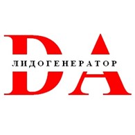 Лидогенератор