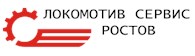 Локомотив - Сервис Ростов