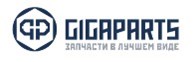 Гигапартс