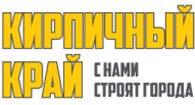 Кирпичный край