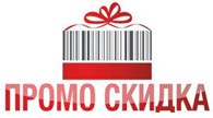 promo-skidka