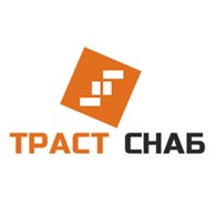  ТРАСТ-СНАБ