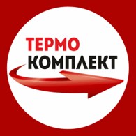  ТермоКомплект