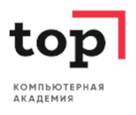 Компьютерная Академия ТОР Прокопьевск