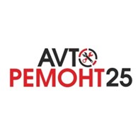 AVTOремонт25