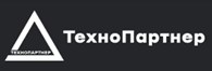 Технопартнер