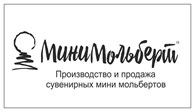 Минимольберт