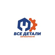 Франшиза "Все Детали"