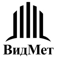 Видмет