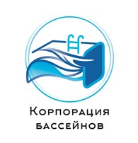 Корпорация бассейнов