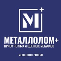 "Металлолом Плюс"