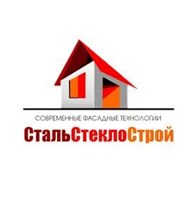 СтальСтеклоСтрой