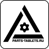 Parts Tablets