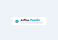 A-Plus Potolki