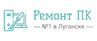 Ремонт компьютеров